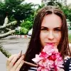 Отзыв от Ирина Лаптева