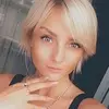 Отзыв от Майя Грибова