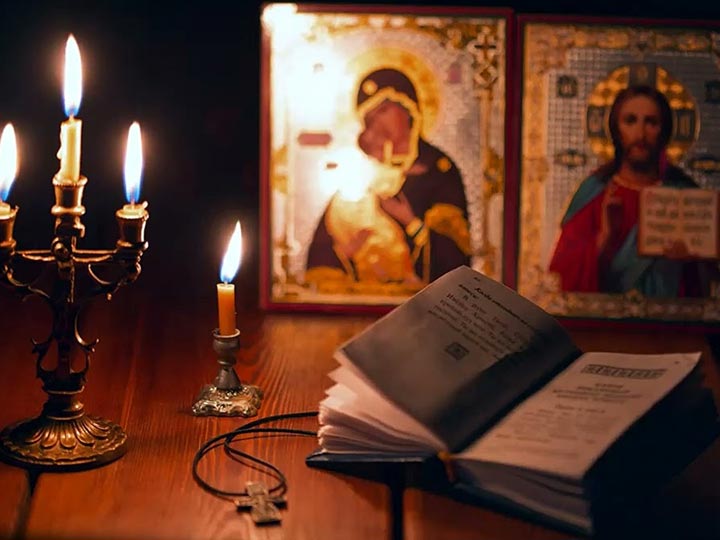 Эффективная молитва от гадалки в Кизеле для возврата любимого человека